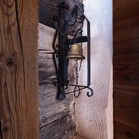 La Walserhus Appartement *